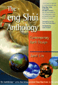 Feng Shui Anthology